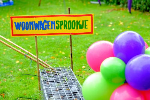 filmmacht_kindermuziekfeest2019_221