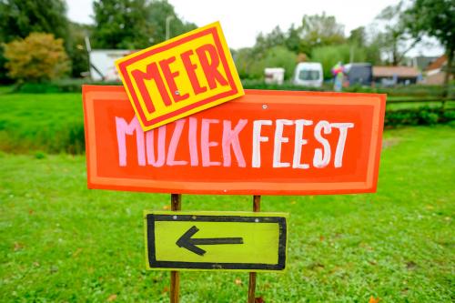 filmmacht_kindermuziekfeest2019_60